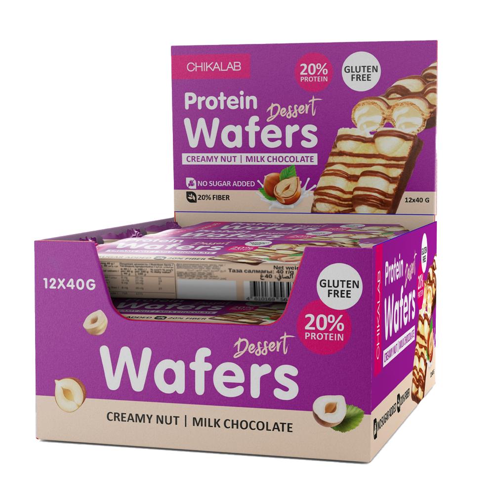 Chikalab - Protein Wafers - Box of 12