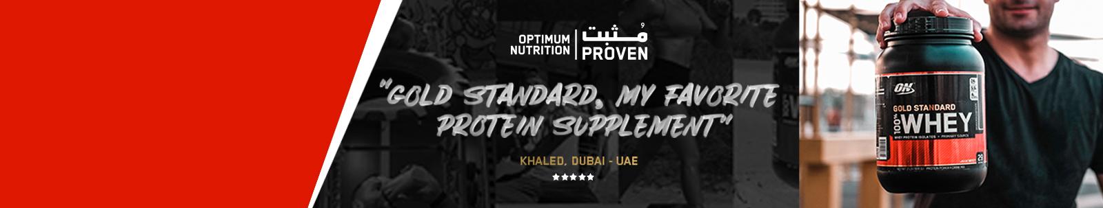 Optimum Nutrition image