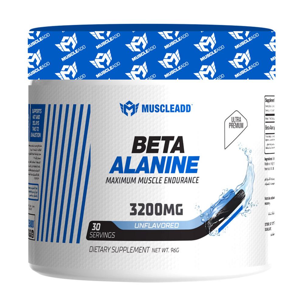 Muscle Add - Beta-Alanine