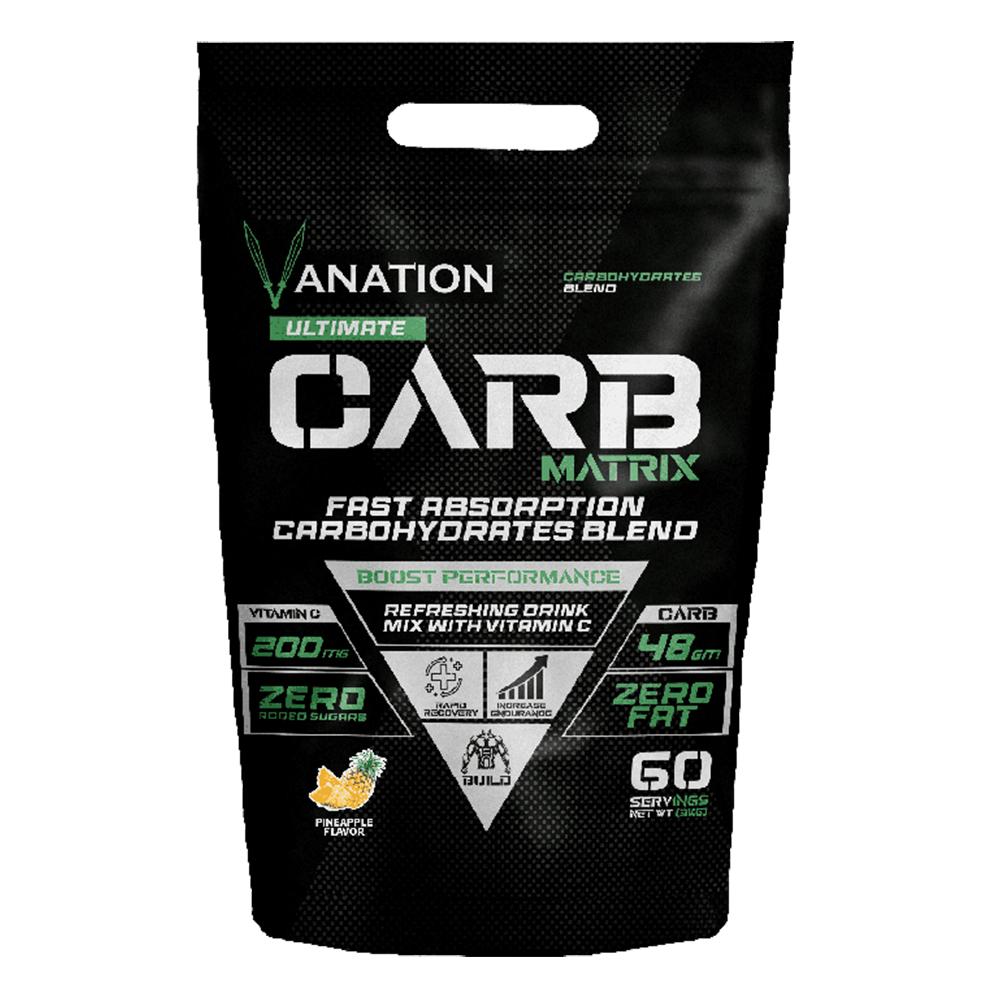 Vanation - Carb Matrix