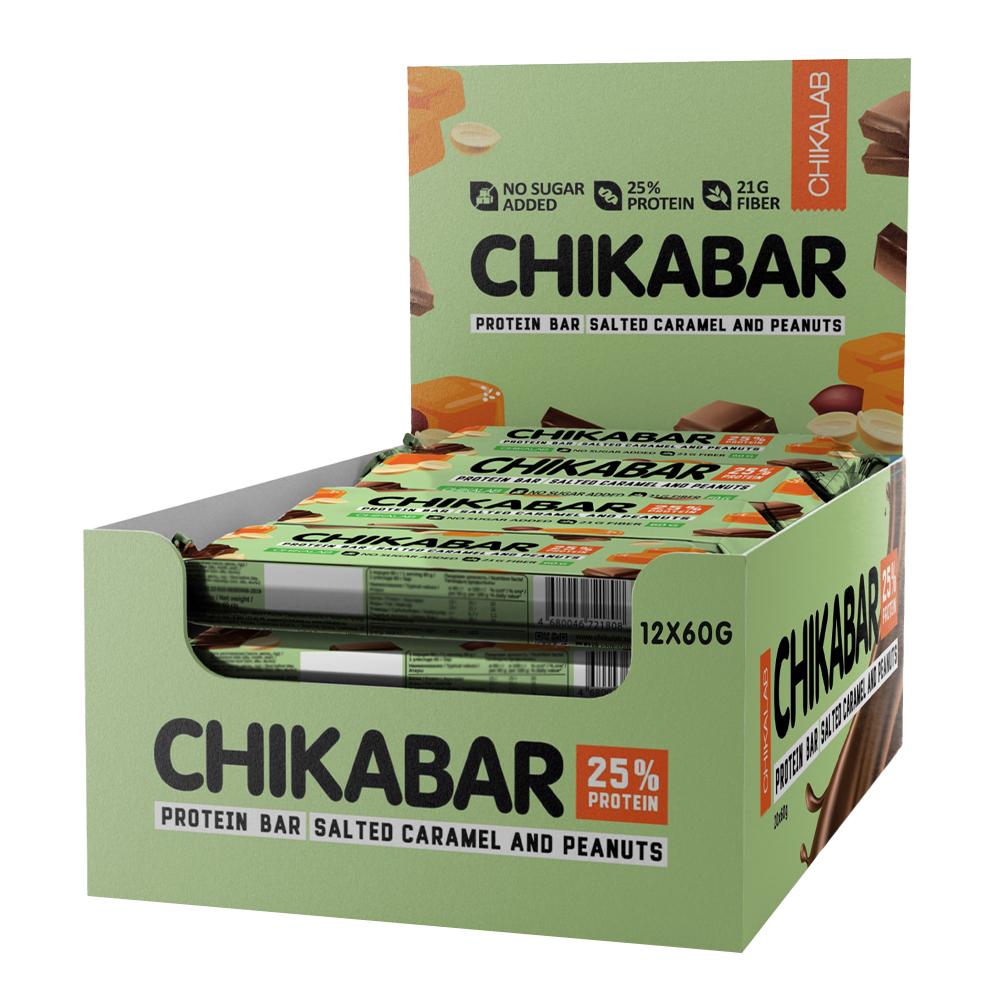 Chikalab - Protein Bar - Peanut With Salted Caramel - Box of 12