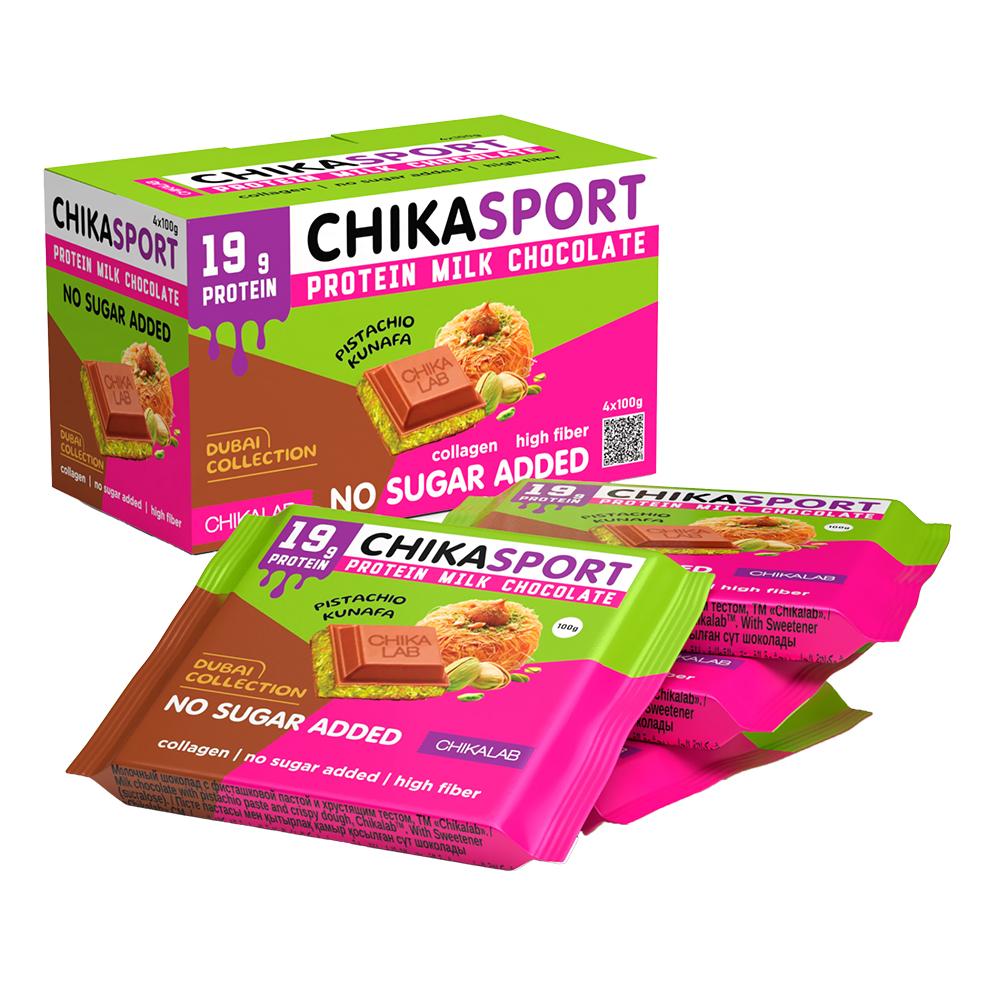 Chikalab - Sport Protein Milk Chocolate - Pistachio Kunafa - Box of 4