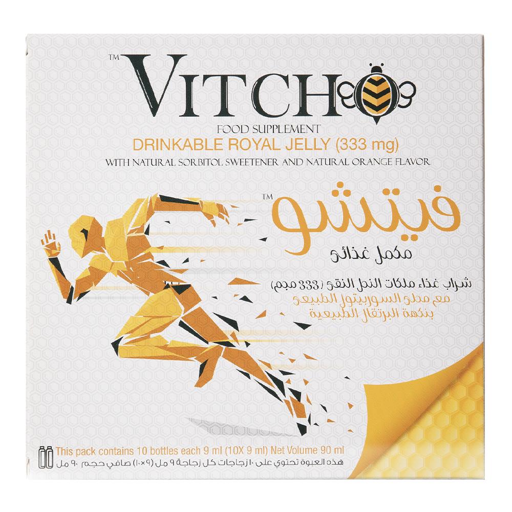 Sulinda - Vitcho - Drinkable Royal Jelly - Orange - 10 Bottles