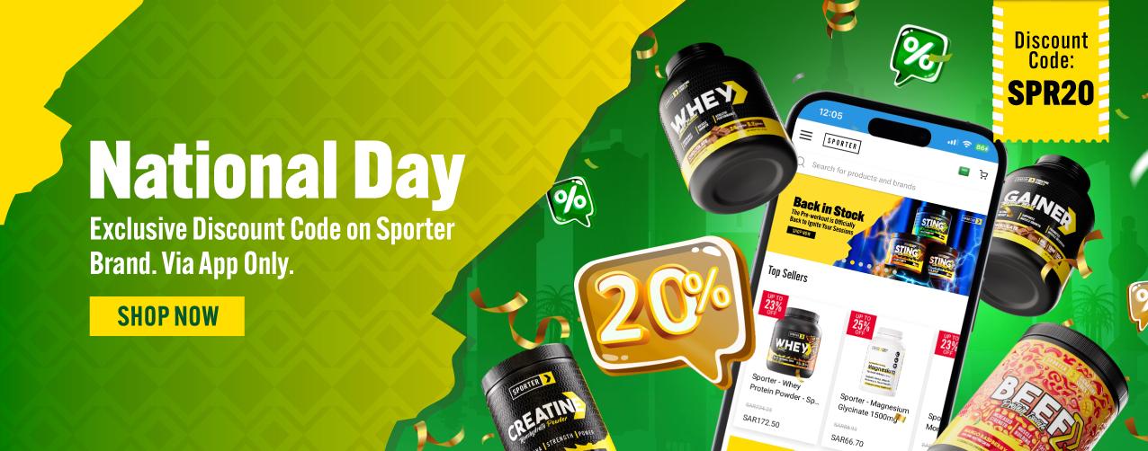 National Day Offer
