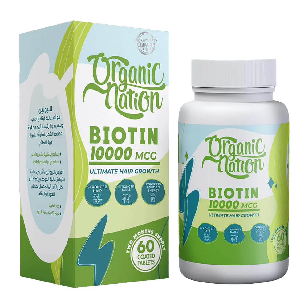 Organic Nation - Biotin 10000 mcg