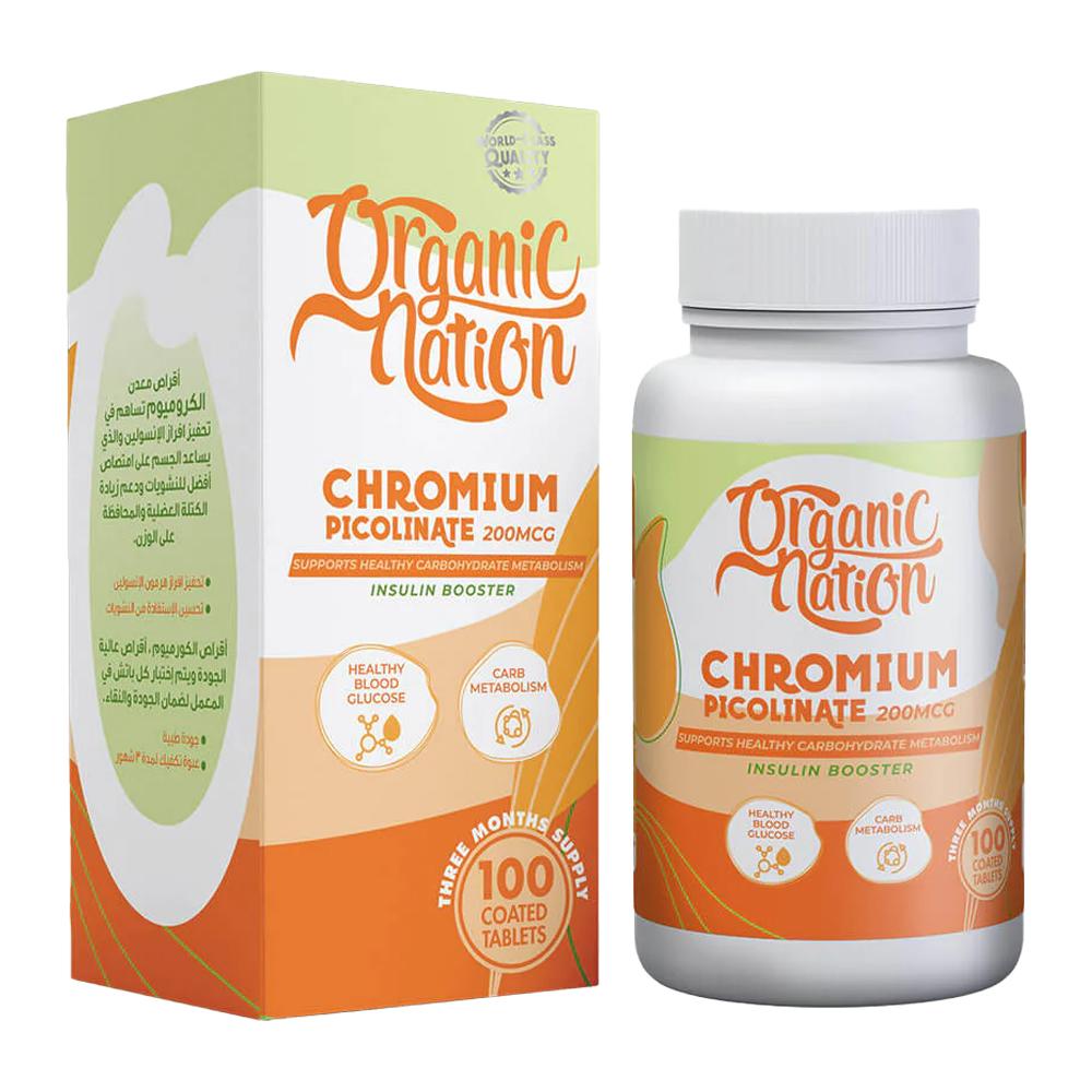Organic Nation - Chromium Picolinate 200 mcg