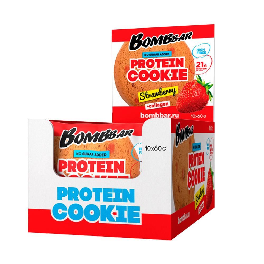 بومب بار - بروتين كوكيز + كولاجين - صندوق 10 قطع
