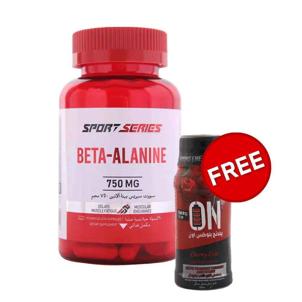 Sport Series - Beta-Alanine
