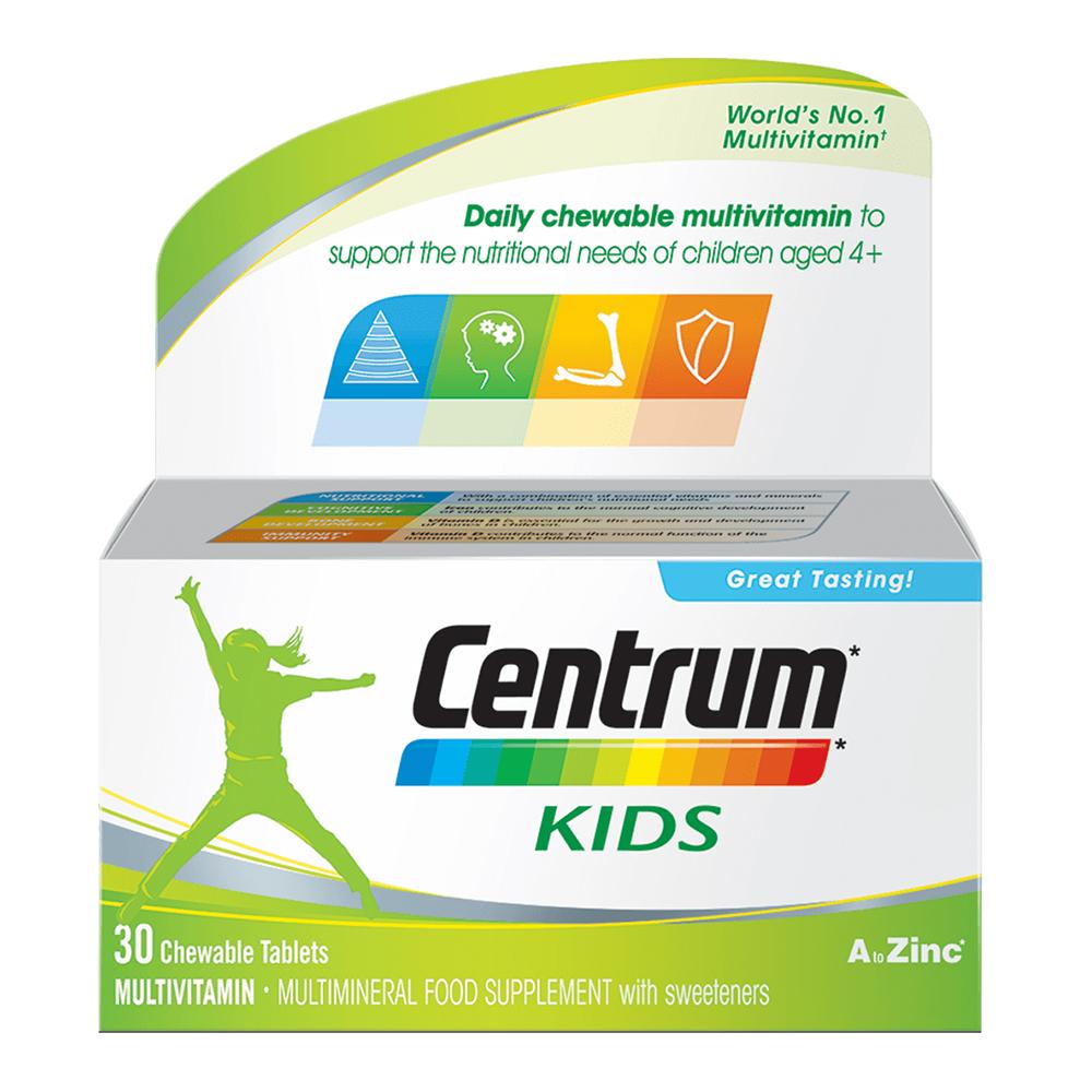 سنتروم - ملتي فيتامين للأطفال
