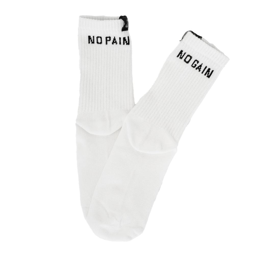 Gym Sox - No Pain No Gain - Socks