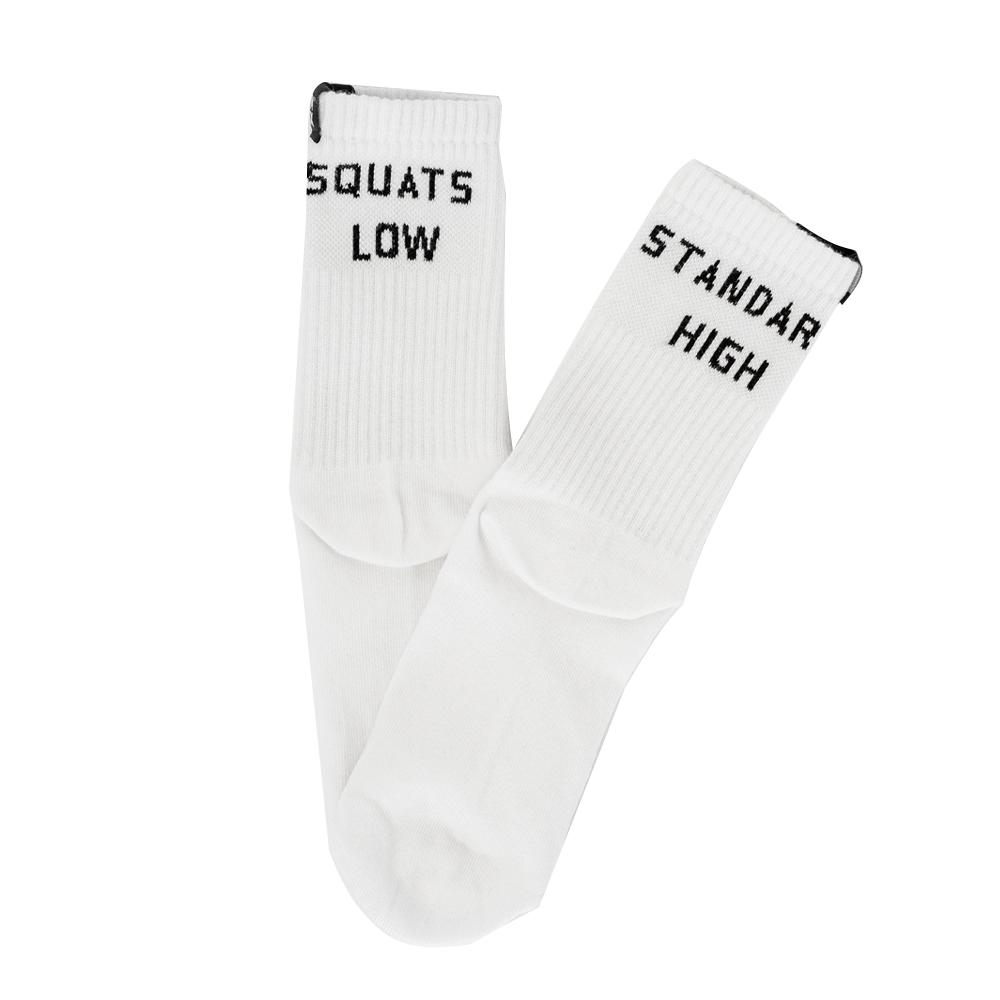 Gym Sox - Squats Low Standards High - Socks