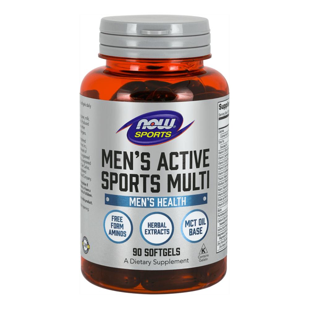 Now Men Active Sports Multi