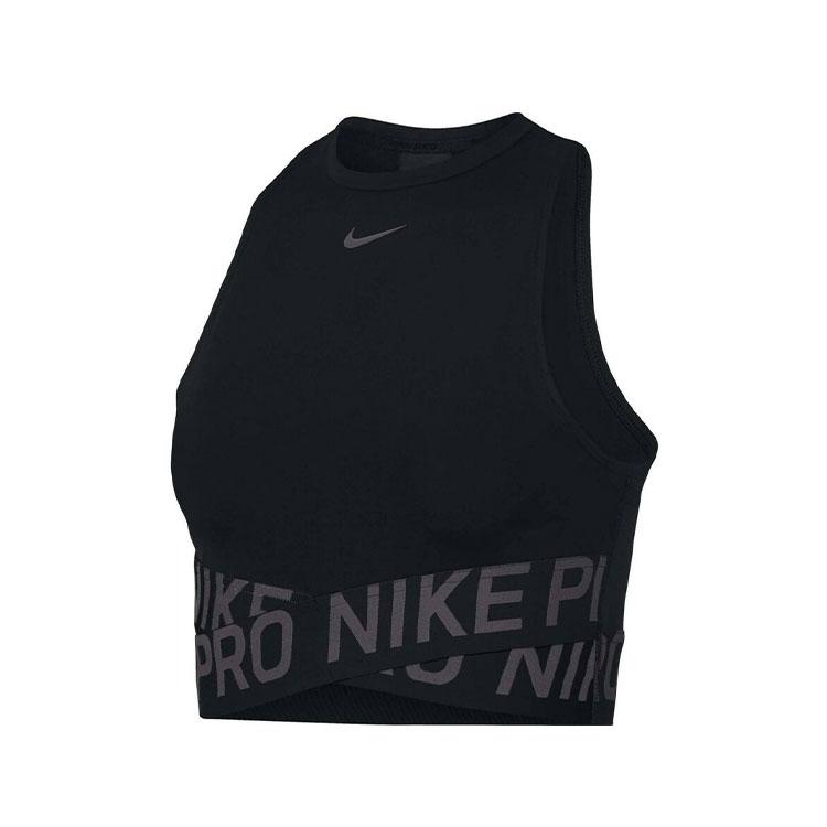 Nike Women's Nike Pro Intertwist 2 Crop Tank - Black
