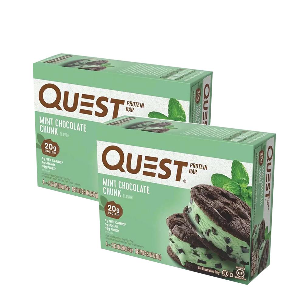 Quest Nutrition - Protein Bar - Box of 4 Offer