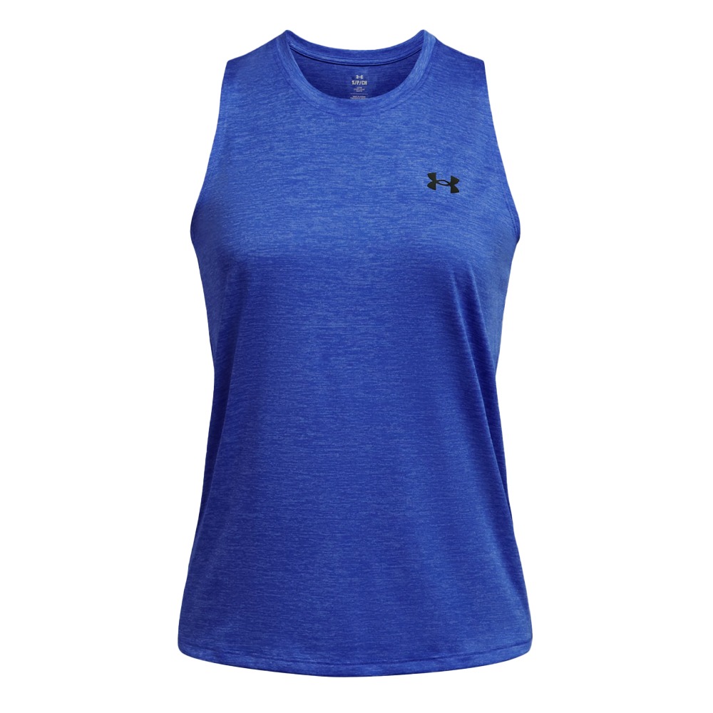 Under Armour - Got Game Muscle Twist