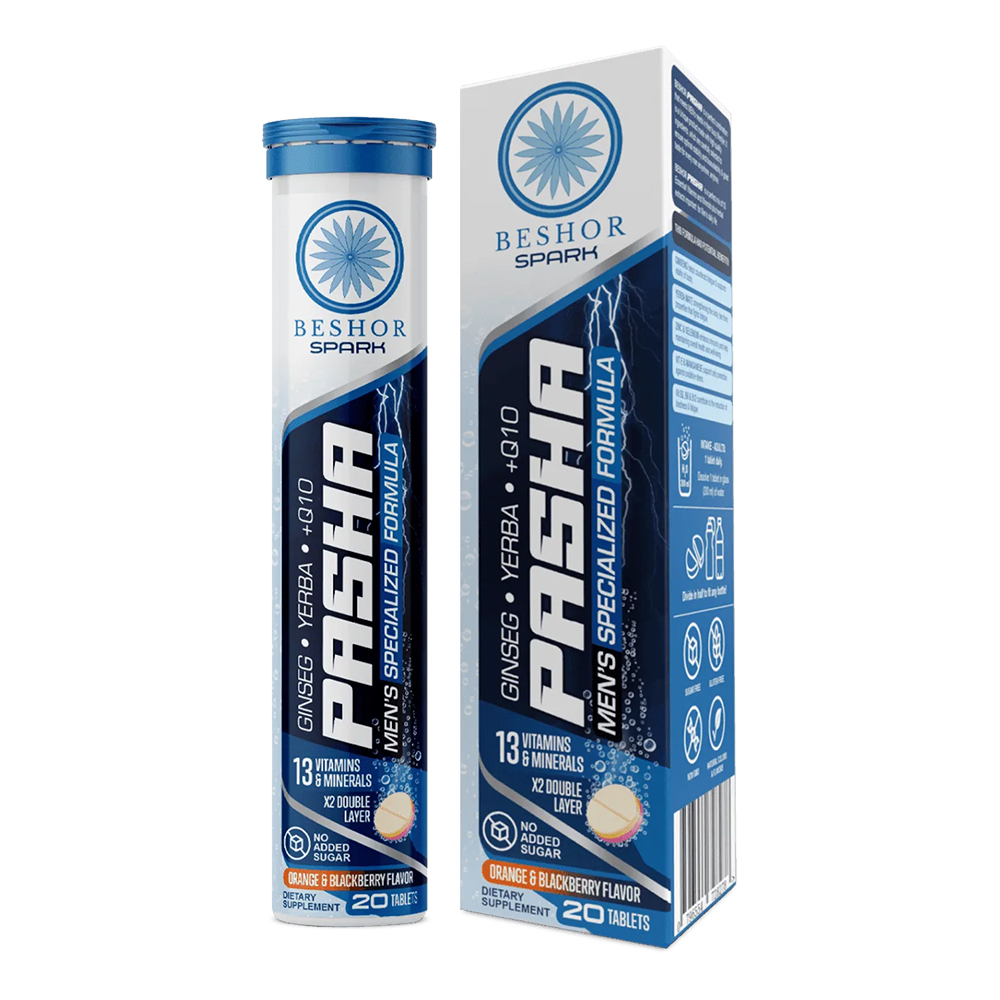 بيشور - سبارك باشا للرجال