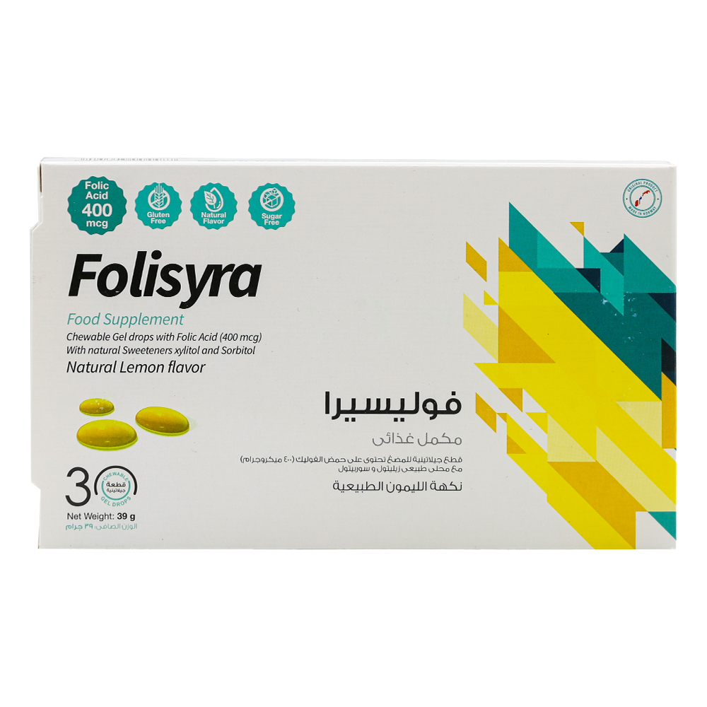 سوليندا - فوليسيرا - حمض الفوليك