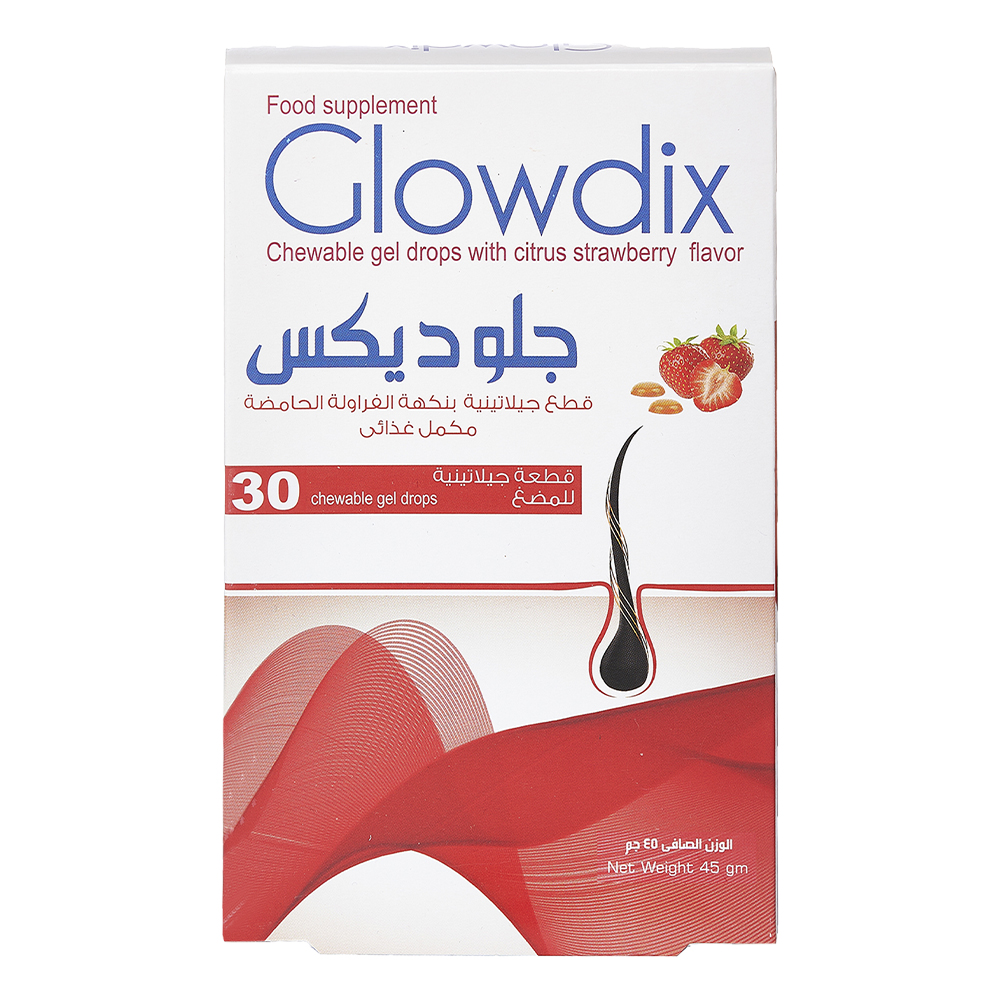 سوليندا - جلوديكس - زيت السمك وزيت الأرغان للشعر