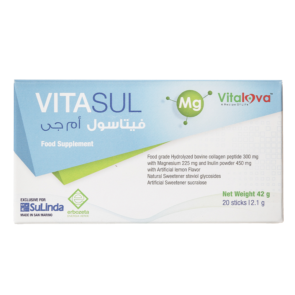 سوليندا - فيتاسول - كولاجين ومغنيسيوم