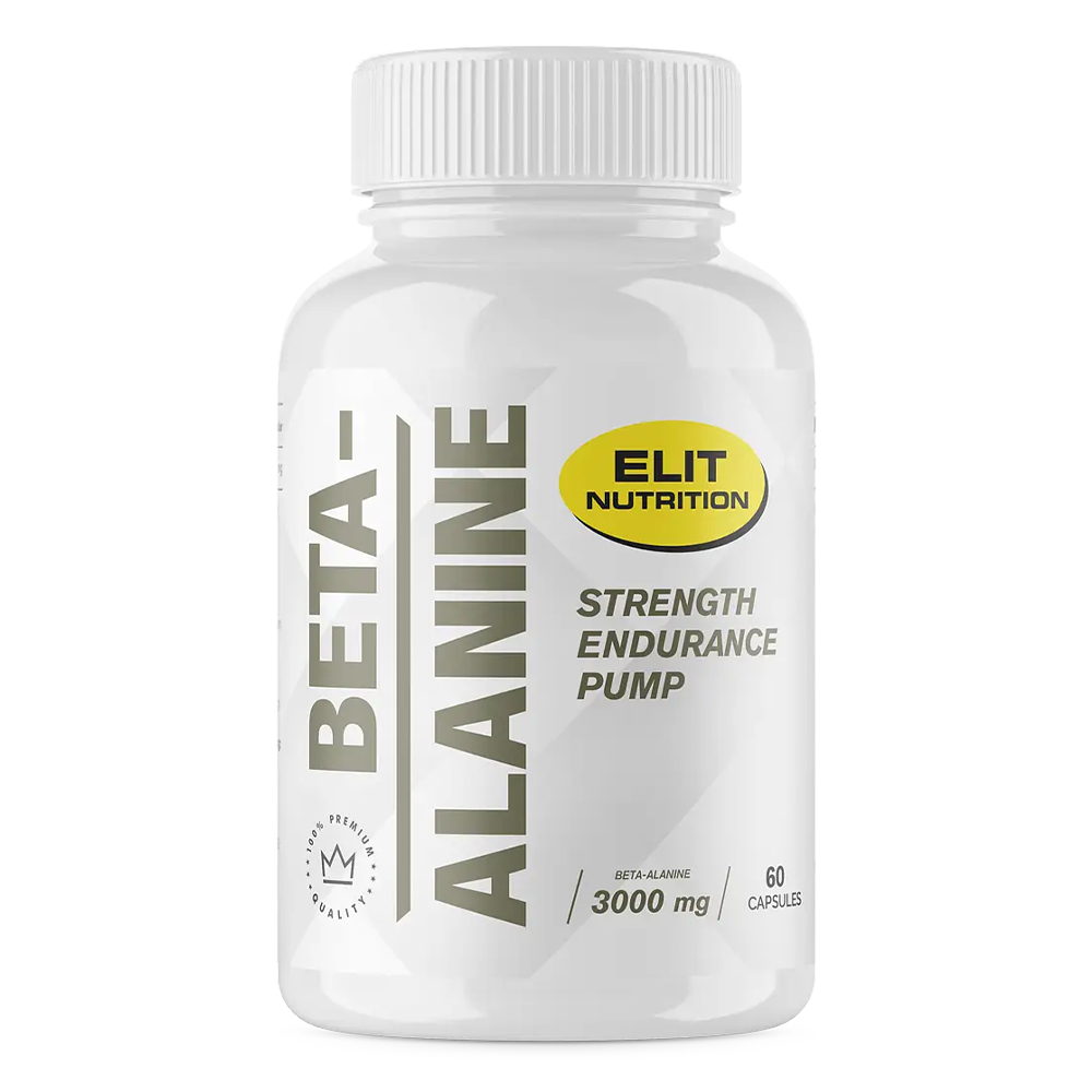 إليت نيوترشن - بيتا ألانين