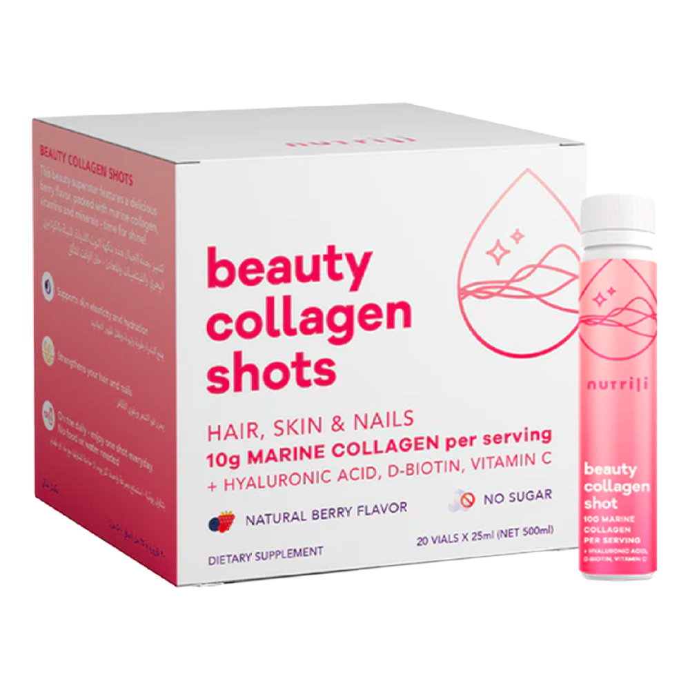 نوتريلي - كولاجين نوع 1 و3 شراب لتعزيز الجمال - 20 أمبولة