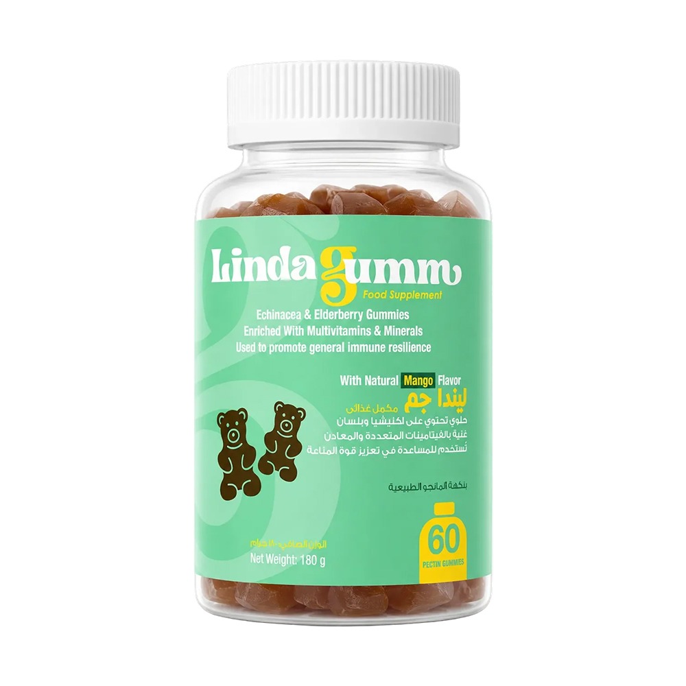 Lindagum - Echinacea Elderberry