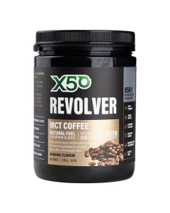 إكس 50 - ريفولفر MCT قهوة موكا بالبندق