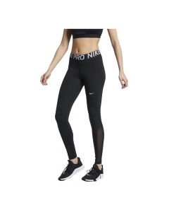 Nike Women's Nike Pro Tight - Black