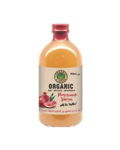 Organic Larder Organic Pomegranate Vinegar 