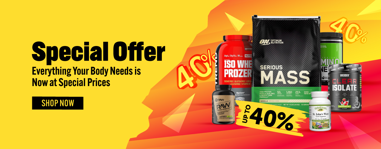 Main - Ksa supplement 40% - en
